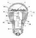Fig. 01 - Detachable LED bulb