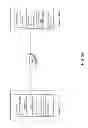Fig. 08 - Prioritizing classes of network traffic to provide a predetermined quality of service