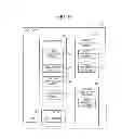 Fig. 06 - Machine, machine management apparatus, system, and method, and recording medium