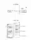 Fig. 08 - Machine, machine management apparatus, system, and method, and recording medium