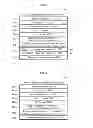 Fig. 09 - Revocation list generation device, revocation list generation method, and content management system