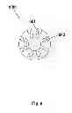 Fig. 07 - Friction locking spherical joint