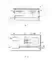 Fig. 02 - Transceivers with configurable integrated circuit