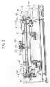 Fig. 07 - Image forming apparatus and transfer device having a rotatable door