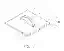 Fig. 02 - METHOD FOR TRANSFERRING SUBSTRATE MODULES, AND MAGNETIC SHEET APPLIED IN THE METHOD