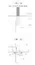 Fig. 09 - JOINING STRUCTURE OF ROTATION PART OF ROTARY MACHINE AND METHOD OF JOINING ROTATION PART OF ROTARY MACHINE