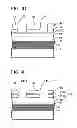 Fig. 07 - Reflective mask blank, reflective mask and method of manufacturing reflective mask