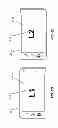 Fig. 14 - Orientation arbitration