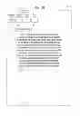 Fig. 07 - Gaming systems, gaming devices and methods with non-competitive play and optional competitive play