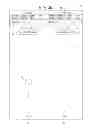 Fig. 10 - Gaming systems, gaming devices and methods with non-competitive play and optional competitive play