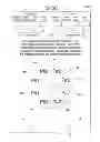 Fig. 20 - Gaming systems, gaming devices and methods with non-competitive play and optional competitive play