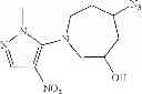 Fig. 547 - Pyrazol-4-yl-heterocyclyl-carboxamide compounds and methods of use