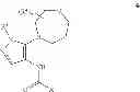 Fig. 726 - Pyrazol-4-yl-heterocyclyl-carboxamide compounds and methods of use