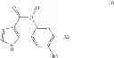Fig. 02 - Pyrazoloquinolinone derivatives, preparation thereof and therapeutic use thereof