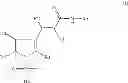 Fig. 02 - Sulfonylpyrroles