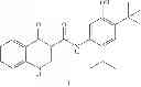 Fig. 08 - Solid forms of N-[2,4-bis(1,1-dimethylethyl)-5-hydroxyphenyl]-1,4-dihydro-4-oxoquinoline-3-carboxamide