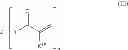 Fig. 06 - EPOXIDE/(METH) ACRYLATE COMPOSITION