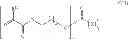 Fig. 09 - EPOXIDE/(METH) ACRYLATE COMPOSITION