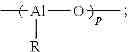 Fig. 34 - Dual metallocene catalyst systems for decreasing melt index and increasing polymer production rates