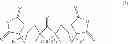 Fig. 35 - NORBORNANE-2-SPIRO-alpha-CYCLOALKANONE-alpha'-SPIRO-2''-NORBORNANE-5,5'',6,6''-TETRACARBOXYLIC DIANHYDRIDE, NORBORNANE-2-SPIRO-alpha-CYCLOALKANONE-alpha'-SPIRO-2''-NORBORNANE-5,5'',6,6''-TETRACARBOXYLIC ACID AND ESTER THEREOF, METHOD FOR PRODUCING NORBORNANE-2-SPIRO-alpha-CYCLOALKANONE-alpha'-SPIRO-2''-NORBORNANE-5,5'',6,6''-TETRACARBOXYLIC DIANHYDRIDE, POLYIMIDE OBTAINED BY USING THE SAME, AND METHOD FOR PRODUCING POLYIMIDE