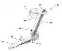 Fig. 01 - APPARATUS, METHODS AND SYSTEMS TO AUGMENT BIPEDAL LOCOMOTION