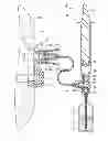 Fig. 02 - DRUG SOLUTION DELIVERY DEVICE FOR MEDICAL USE