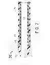 Fig. 07 - Introducer sheath with thin-walled shaft