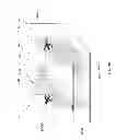 Fig. 05 - Object Processing State Sensing Using RF Radiation