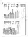 Fig. 09 - SYSTEM AND METHOD FOR LOGISTICS OPTIMIZATION CONSTRAINED BY INVENTORY REQUIREMENTS