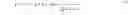 Fig. 07 - METHODS AND SYSTEMS FOR BIDDING AND ACQUIRING ADVERTISEMENT IMPRESSIONS