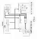 Fig. 03 - System and Method for Instantaneous Retail Payment