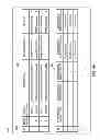 Fig. 05 - Accessing and editing virtually-indexed message flows using structured query langauge (SQL)