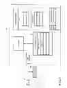 Fig. 02 - Storage device having full-text search function
