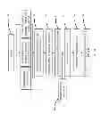 Fig. 07 - USING INFORMATION BANNERS TO COMMUNICATE WITH USERS OF ELECTRONIC DICTIONARIES