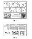 Fig. 05 - SIMPLIFIED NAVIGATION AMONG PROCESS CONTROL VIEWS IN A PROCESS CONTROL SYSTEM