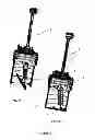 Fig. 02 - PISTON-CHAMBER HYDRO-GRAVITY ENGINE