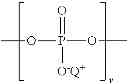 Fig. 09 - Fire-Resisting Thermoplastic Composition for Plenum Raceways and Other Conduits