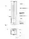 Fig. 02 - Braking device with actuating device