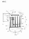 Fig. 02 - Device for separating a heterogeneous mixture of matter and method for cleaning a filter unit