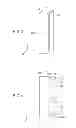 Fig. 03 - Force sense presentation apparatus