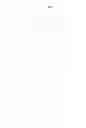 Fig. 06 - Method and device for overlapping display