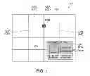 Fig. 07 - Projector and control method for the projector