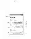 Fig. 08 - System and method for displaying usage history of applications executed between devices