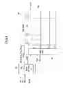 Fig. 02 - Four color display device and method of converting image signal thereof