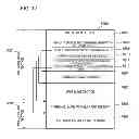 Fig. 16 - Imaging apparatus and method for controlling same