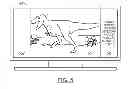 Fig. 06 - Digital television with improved input selection functionality
