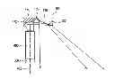 Fig. 01 - REFLECTION APPARATUS AND BEAM PROJECTOR HAVING THE SAME