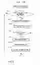 Fig. 13 - IMAGE FORMING SYSTEM, IMAGE FORMING APPARATUS, AND PROCESSING SERVER