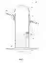 Fig. 06 - LIGHTING DEVICES AND METHODS FOR PROVIDING COLLIMATED DAYLIGHT AND AUXILIARY LIGHT