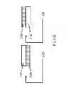 Fig. 43 - Semiconductor device and structure